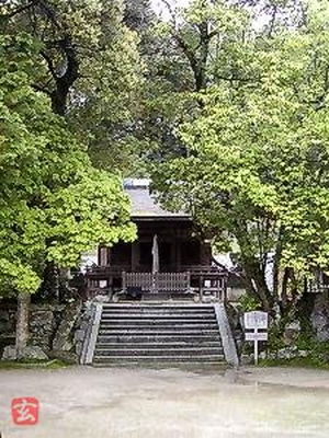 神田神 神田正輝 まごころ 7DX1245 | レコード通販