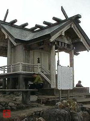 竃門神社 竈門神社